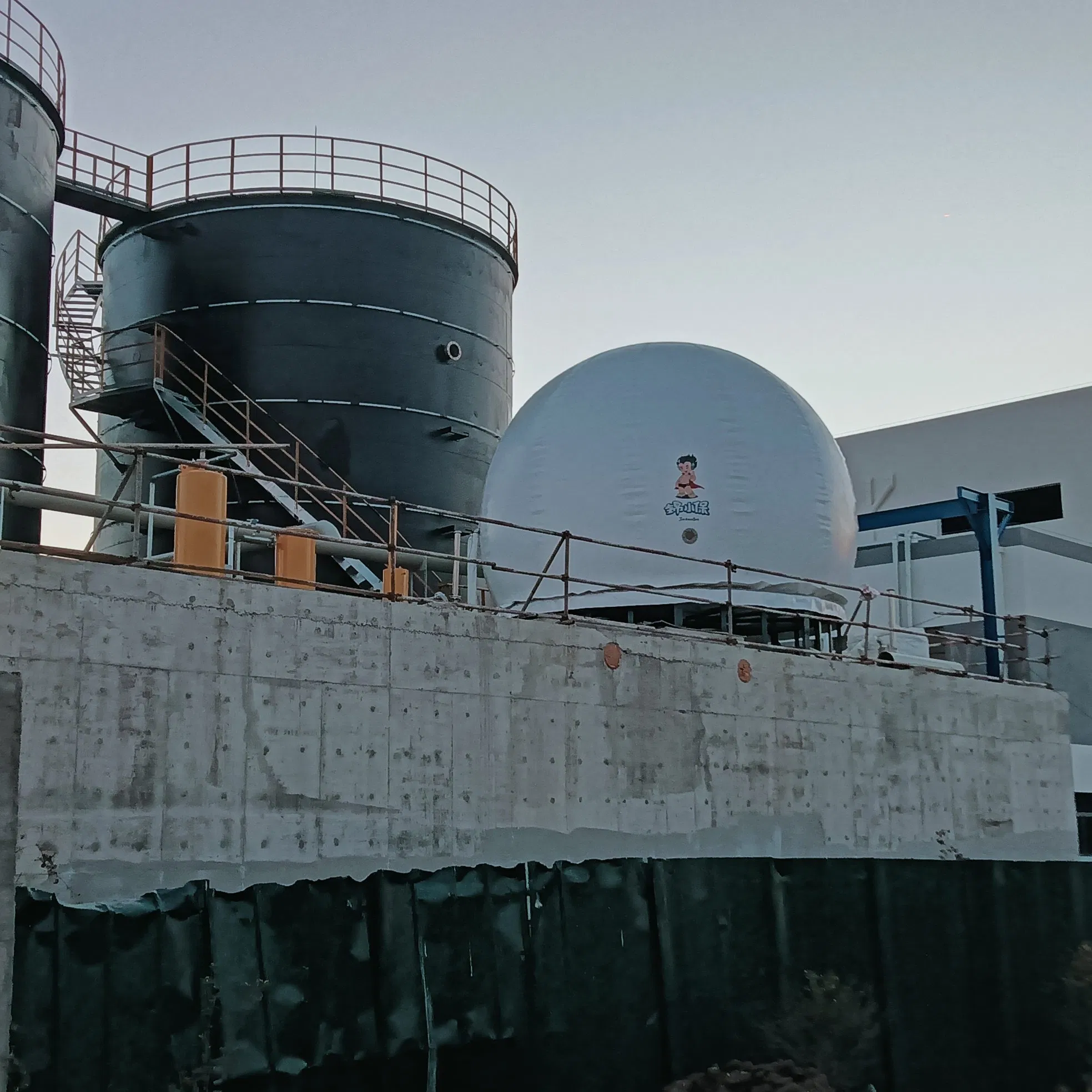 Reliable Biogas Storage Solution for Safe Air Management