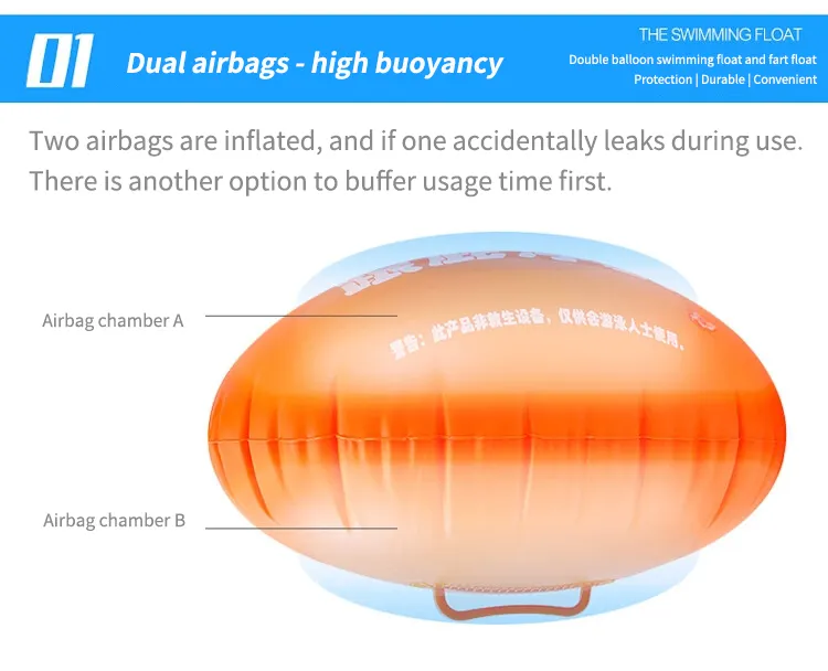 Swimming Float Rugby Ball Type Double Air Bladder Swimming Aid