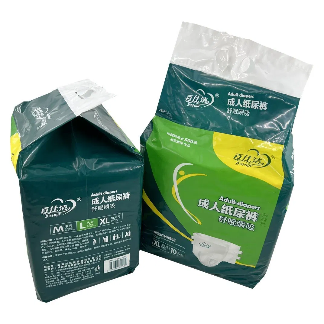 Ultra Comfort Adult Diapers for Maximum Absorbency and Protection