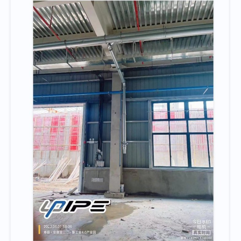 Wholesale Customised Compressed Air Piping, Large Quantity Discounts