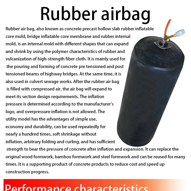 Culvert Rubber Bladder 1