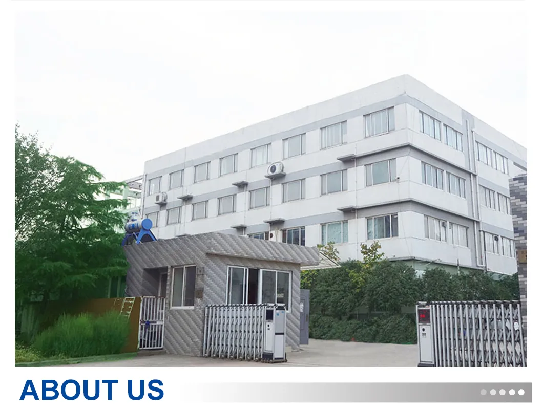 Manufacturing Facility