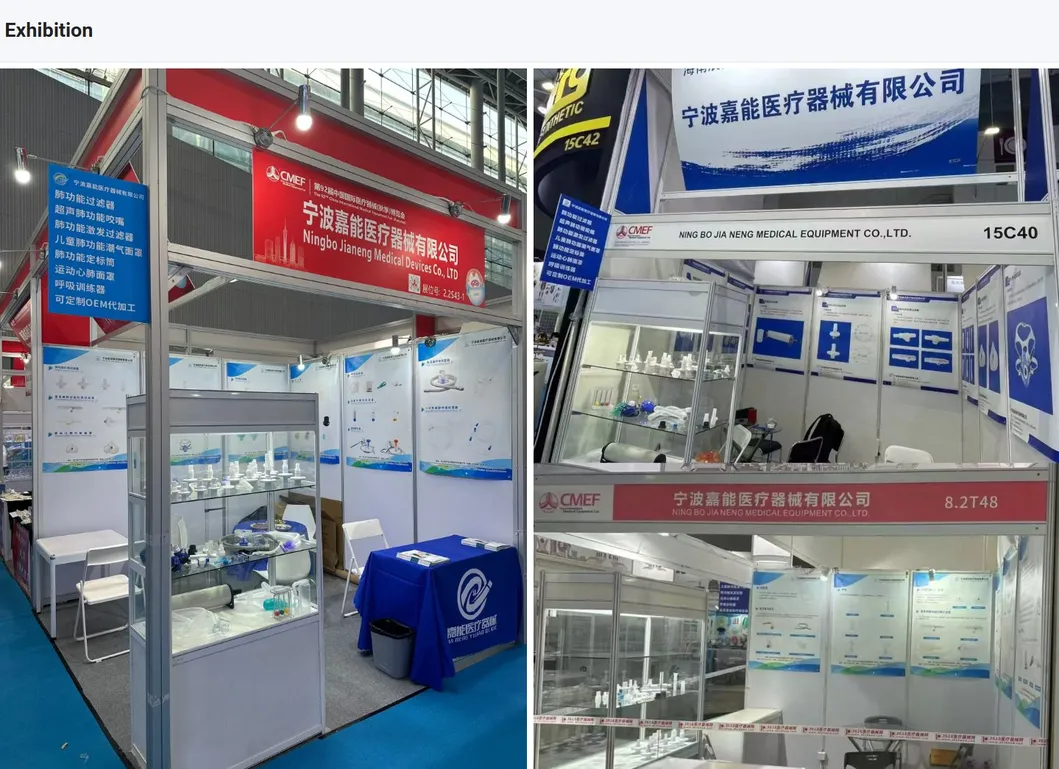 Factory Production Line