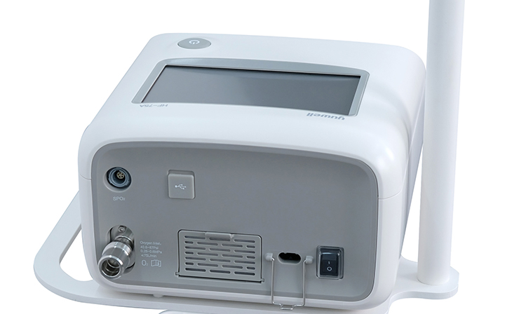 Hf-75A Hospital Medical High Flow Nasal Cannula Oxygen Therapy Equipment