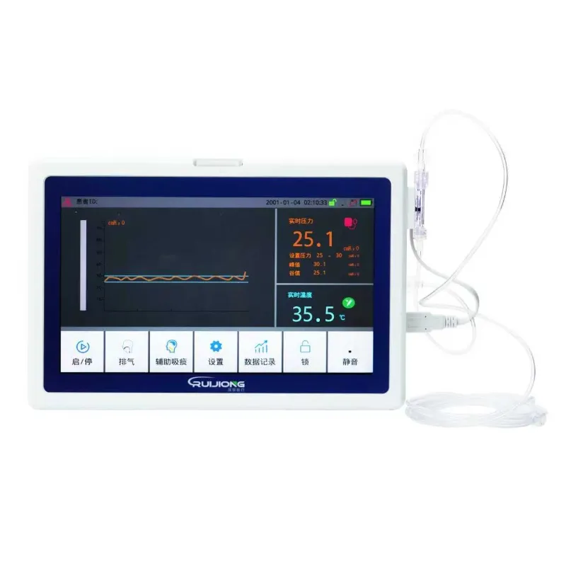 Airway Tube Monitor Device