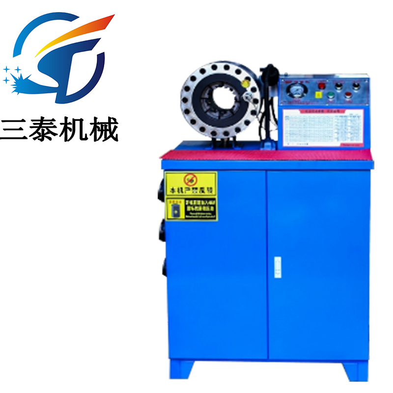 Adaptive Hydraulic Tube Forming System