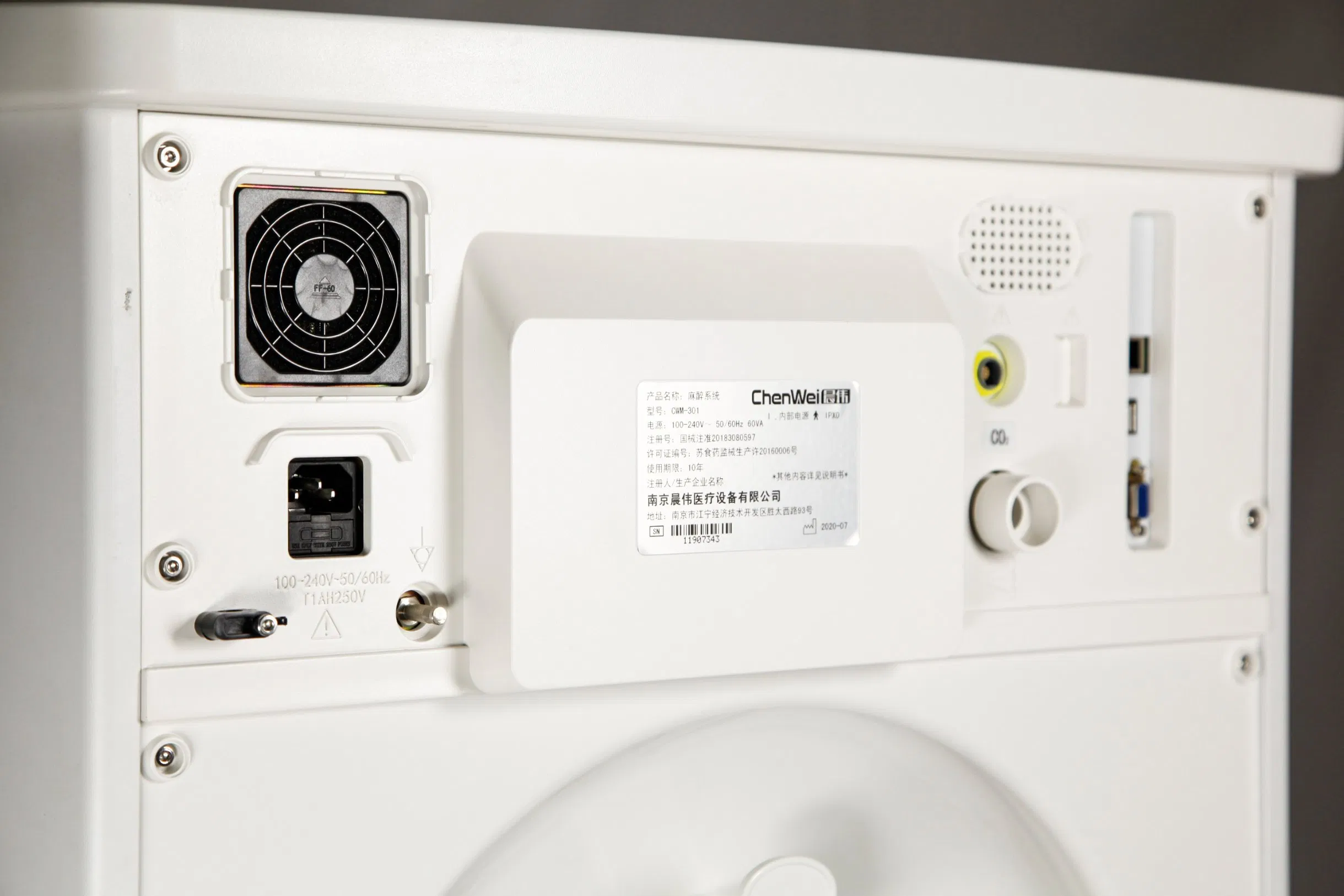 High End Anesthesia System Cwm-302