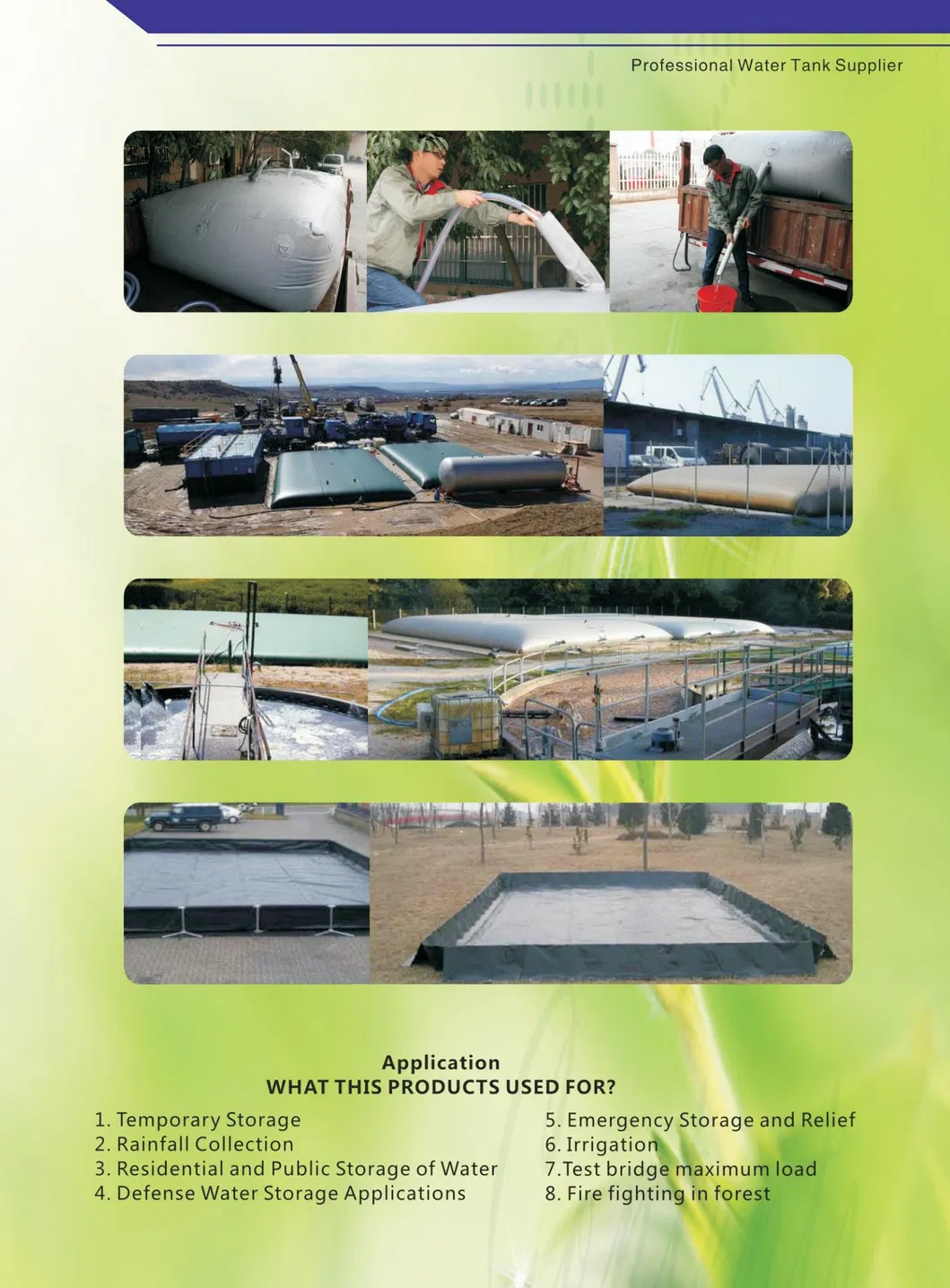 Industrial Water Storage Solution