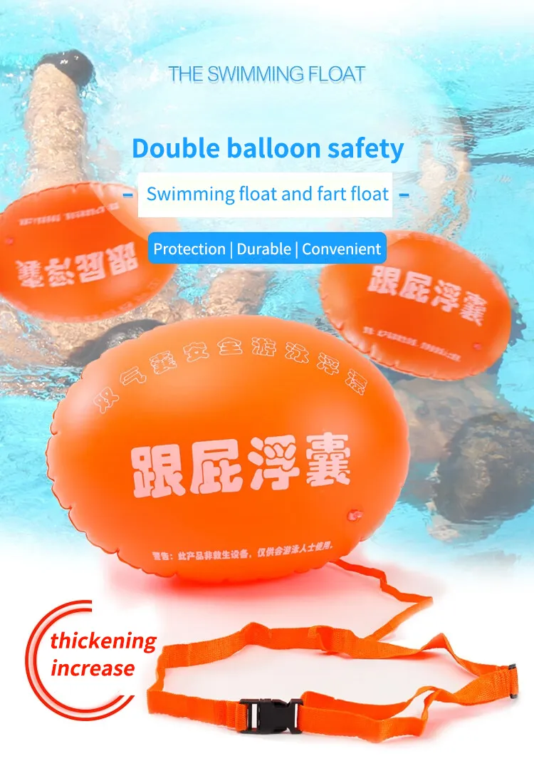 Swimming Float Rugby Ball Type Double Air Bladder Swimming Aid
