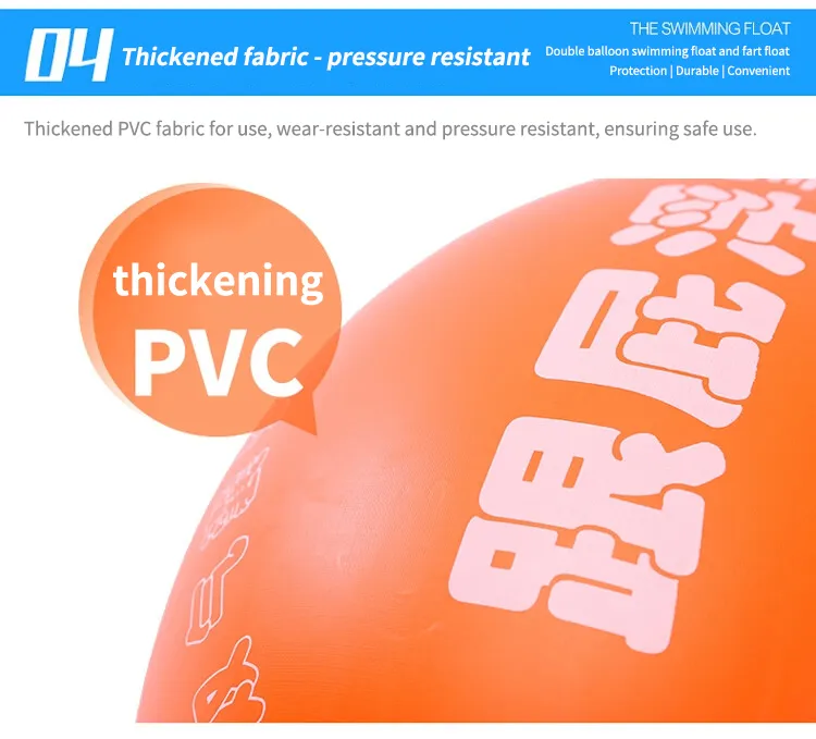 Swimming Float Rugby Ball Type Double Air Bladder Swimming Aid