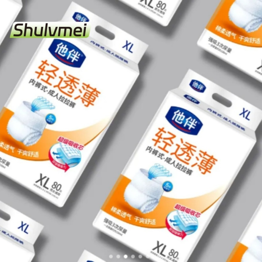 High Absorbency Adult Diaper Pants for Incontinence Management