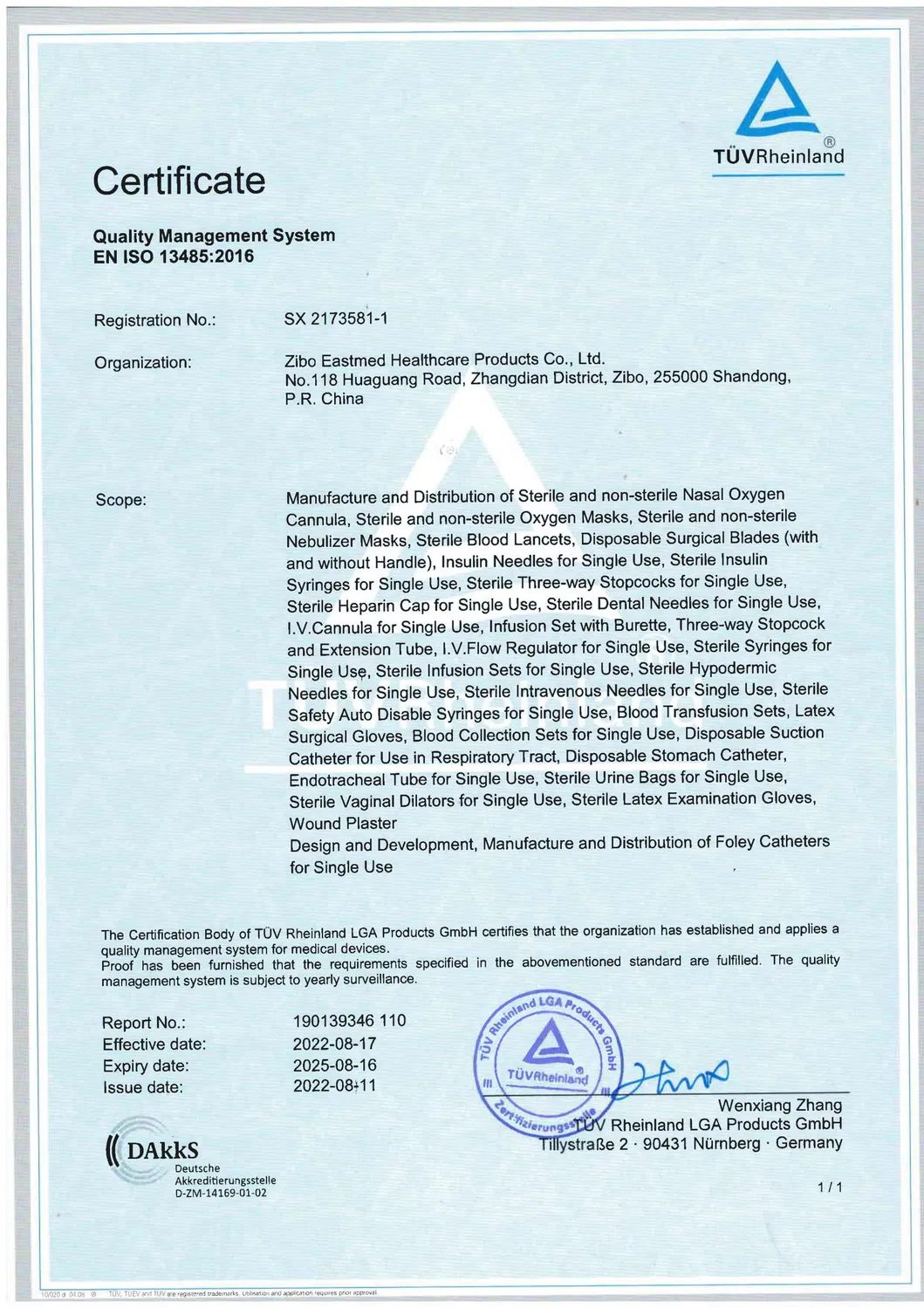 Medical Infusion Set View 3