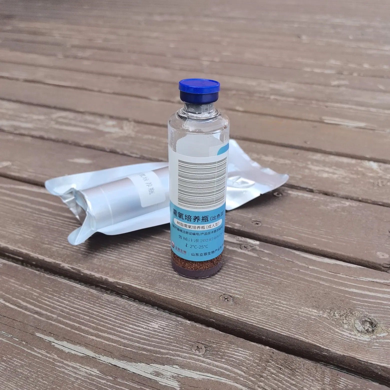 Customized Automated Blood Culture Detection System with 60 /120 Vials / Bottles with CE Mark