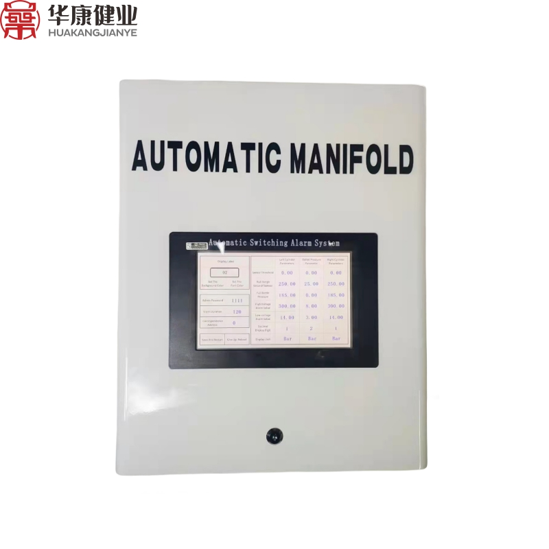 Oxygen Manifold System Price and Design