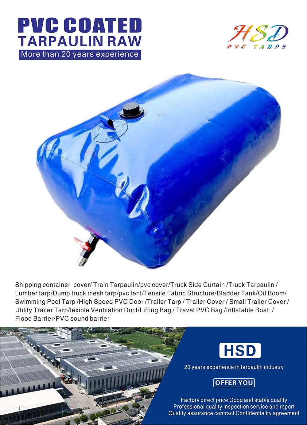 Flexible Water Tank Storage Management