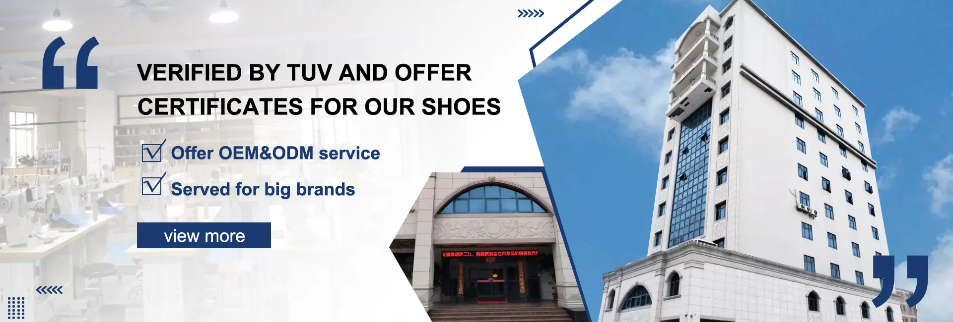 Search4Fun professional footwear design and manufacturing team in Shenzhen