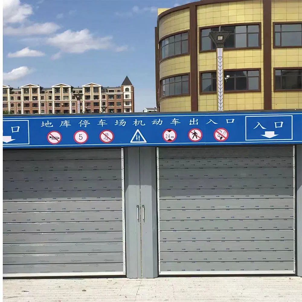 High-Speed Aluminum Alloy Garage Spiral Door with Windproof Seal