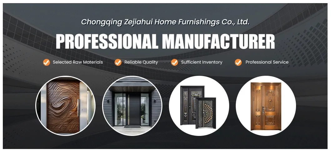 Security Steel Door Design