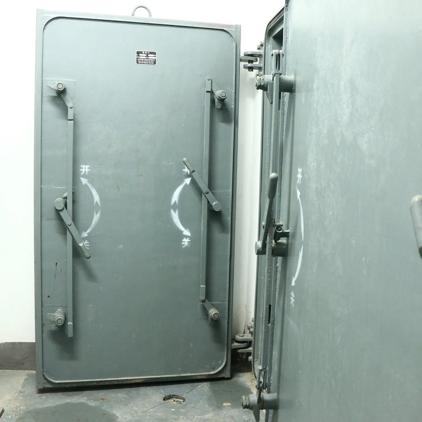 Sobre de acero protección industrial seguridad seguridad cocina puerta