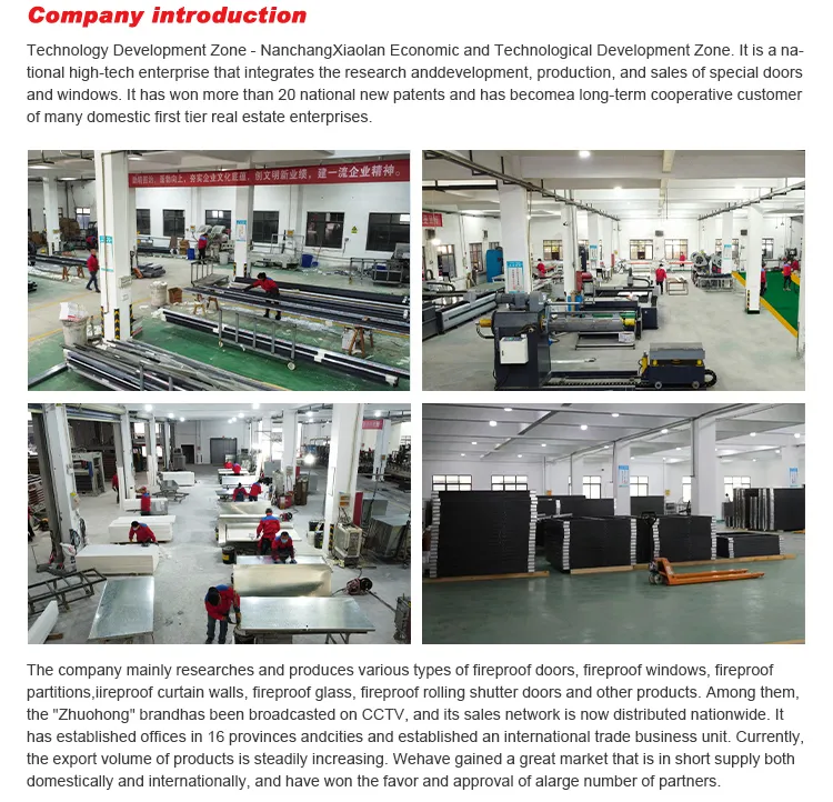 Steel Fire Door Detail 8