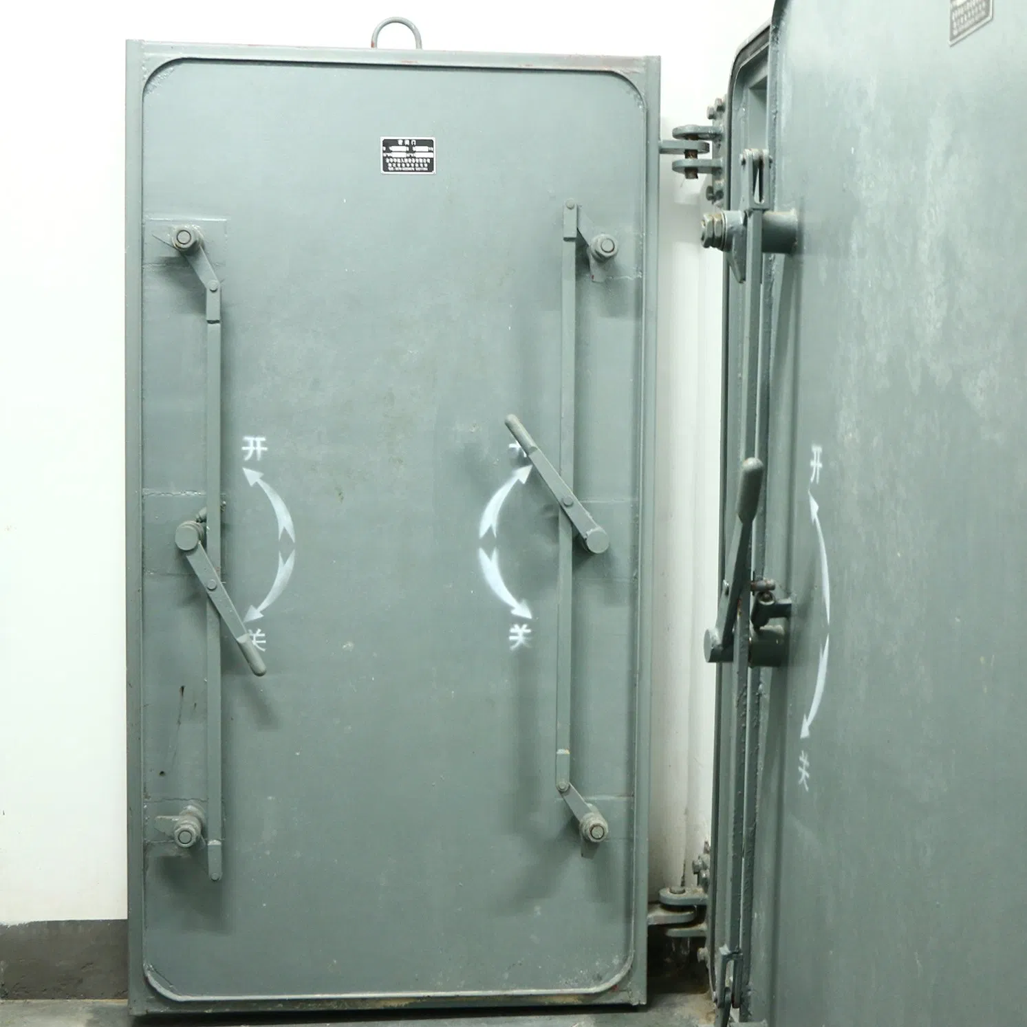 Sobre de acero protección industrial seguridad seguridad cocina puerta