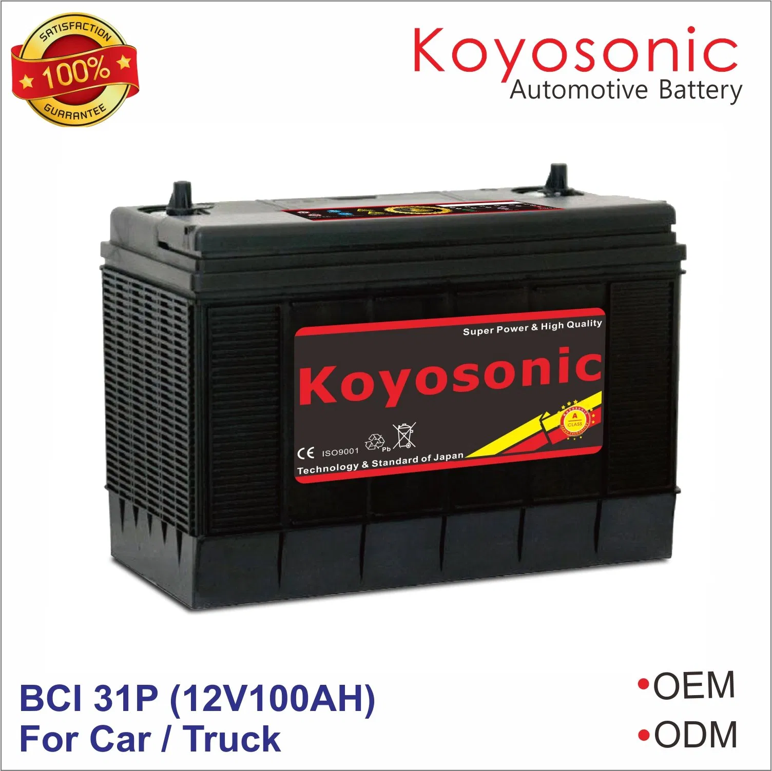 Bci Group 31 Auto Battery 12V100ah Maintenance-Free Automotive Starting Battery 31t 31p 31A