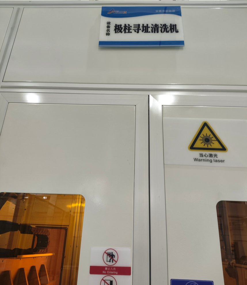 Industrial Backup Power 23.04kwh LiFePO4 Battery 51.2V Wres-H-25-023