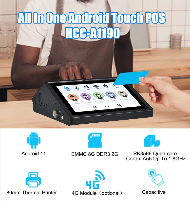 Android POS Terminal Front View