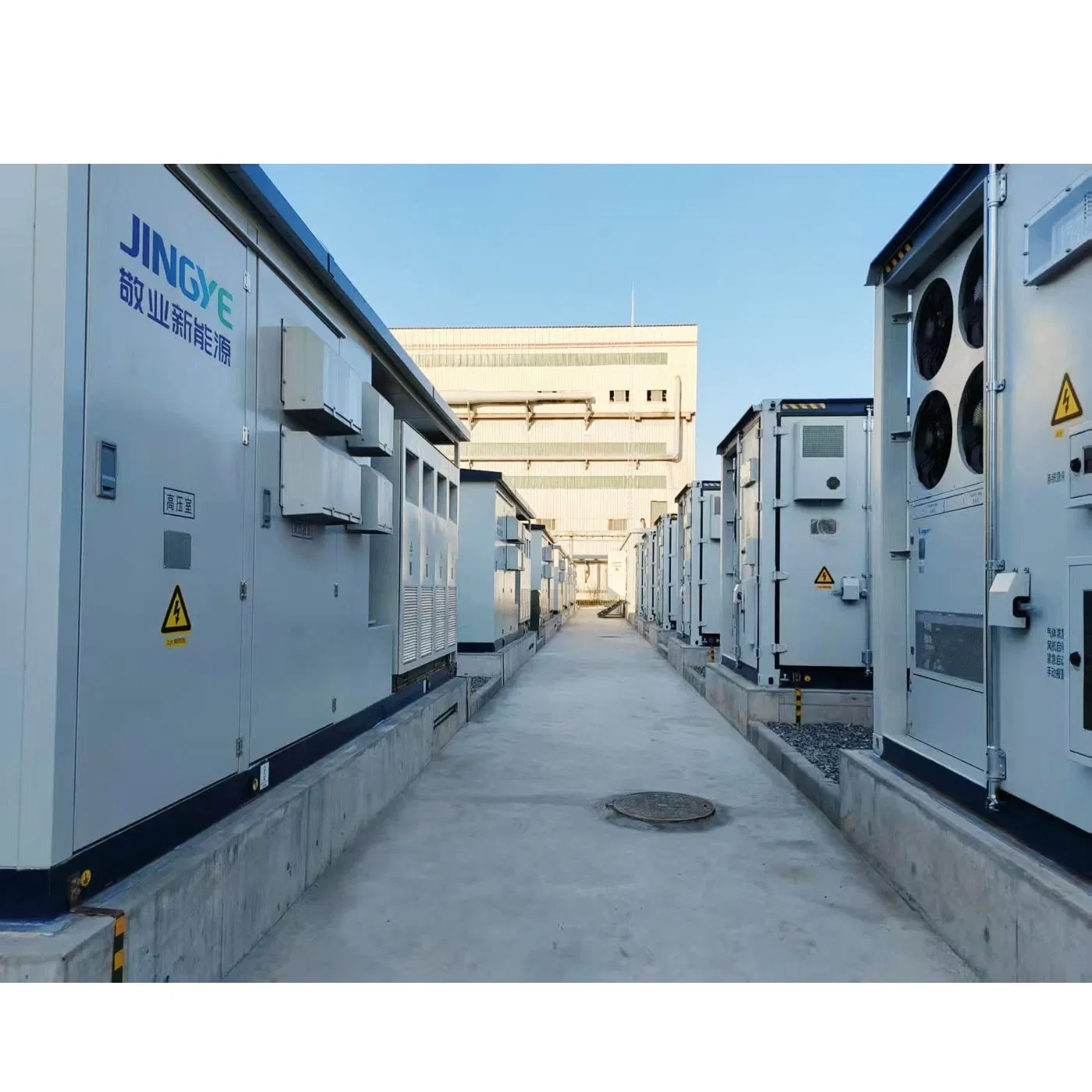 5mwh Energy Storage System for Renewable Integration