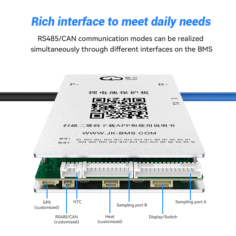 Jk BMS Battery Management System 1A Active Balance Inverter BMS 4-8s 24V 48V BMS LiFePO4 100A/200A/300A with Bt/Can/RS485
