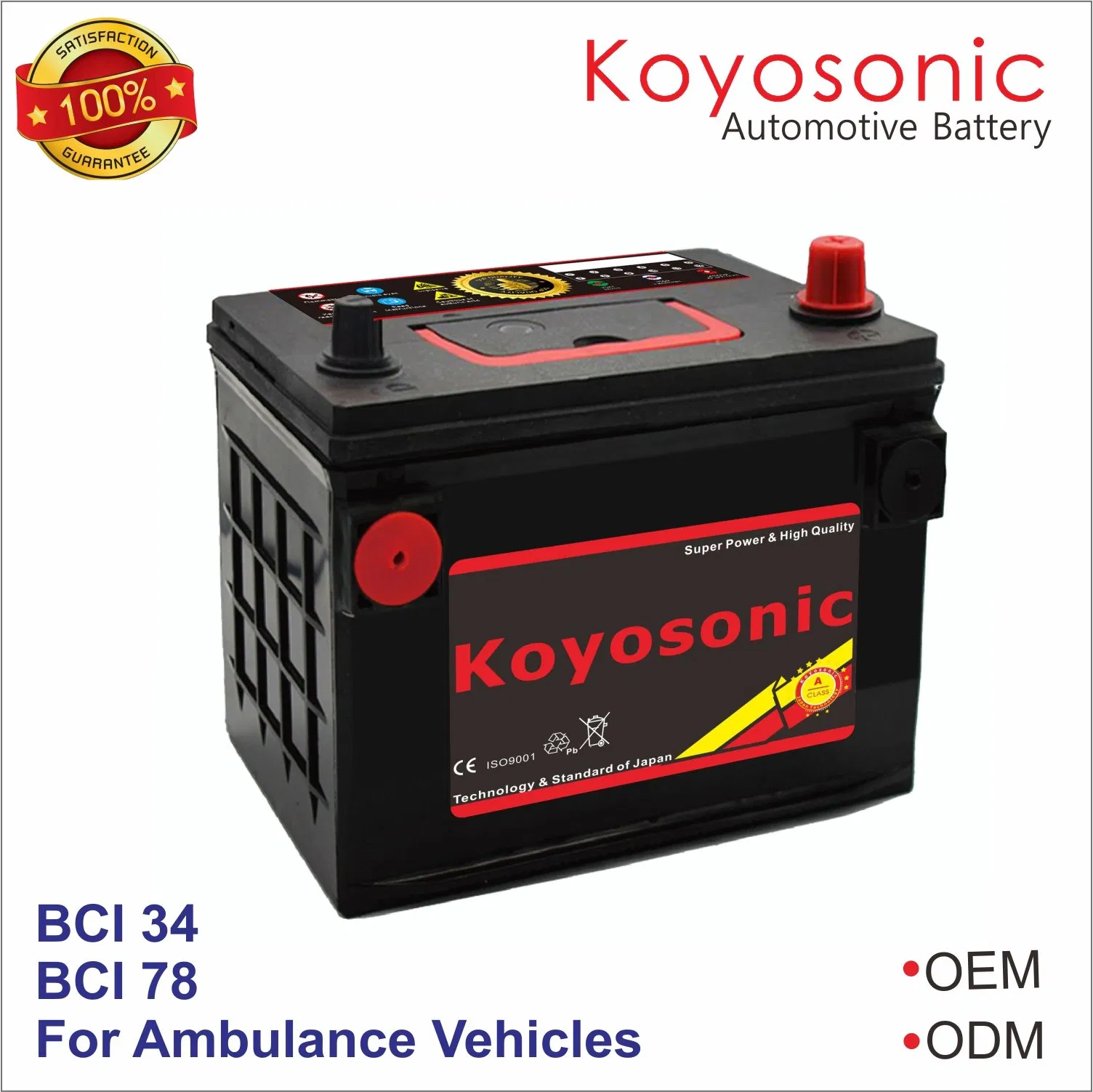 Bci Group 31 Auto Battery 12V100ah Maintenance-Free Automotive Starting Battery 31t 31p 31A