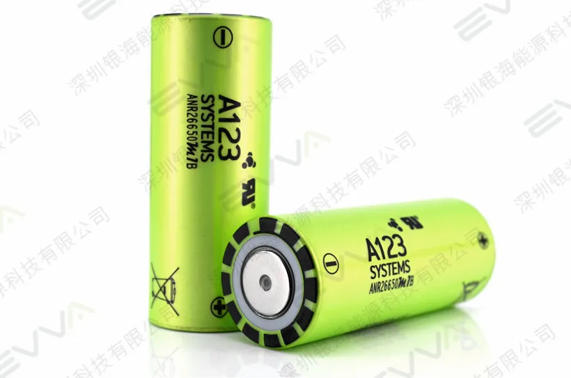 Lithium Battery Pack