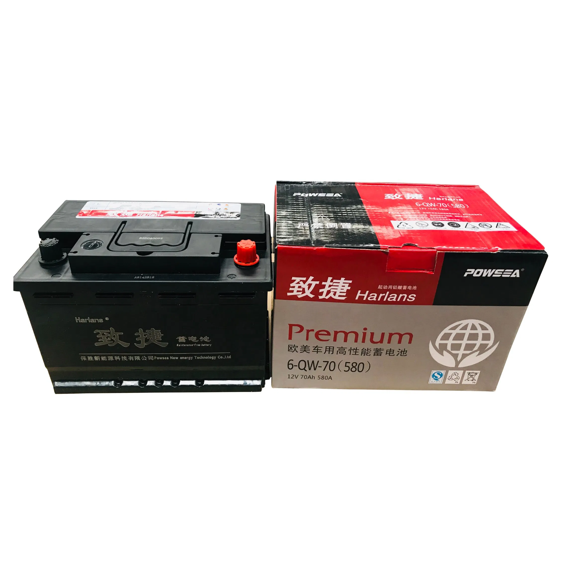 12V 70ah 75ah Automotive Mf Lead Acid Start Battery High CCA Starting Batteries DIN66/DIN72/DIN75/ 57412/57413