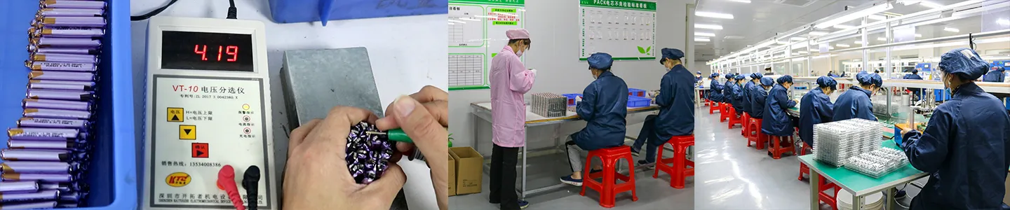 Manufacturing Facility