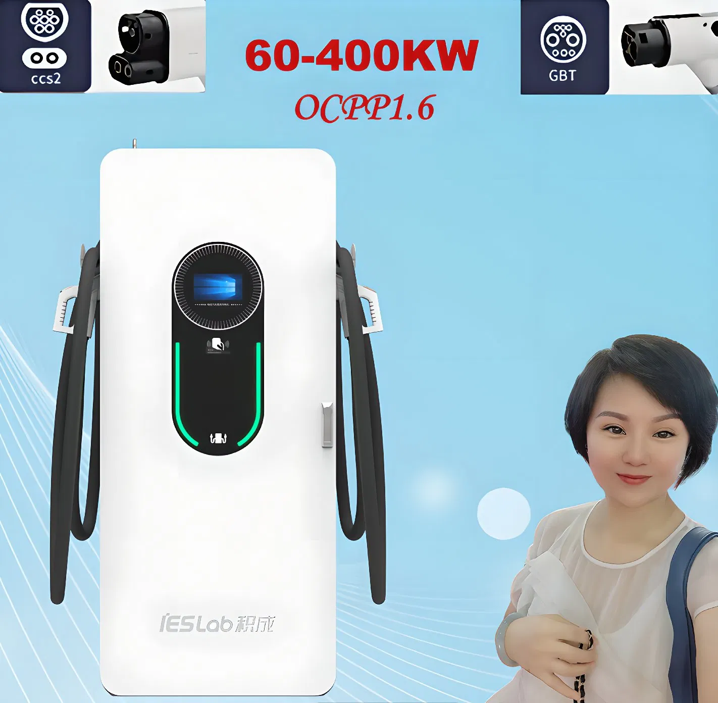 Commercial Public Use CCS2 Gbt 60kw 80kw 120kw 160kw 180kw 240kw Electric Vehicle Car Battery Fast DC EV Charge Charging Solution with Ocpp CE for EV Car