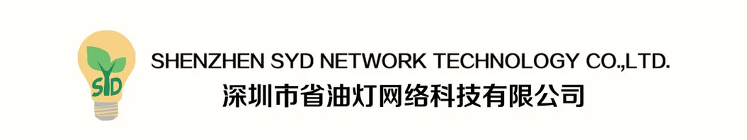 Production Line Overview