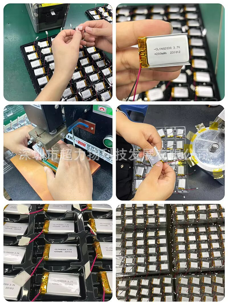 Factory Directly 3.7V Lithium Cell 103040 1200mAh High Temperature Resistant Polymer Lithium Ion Battery