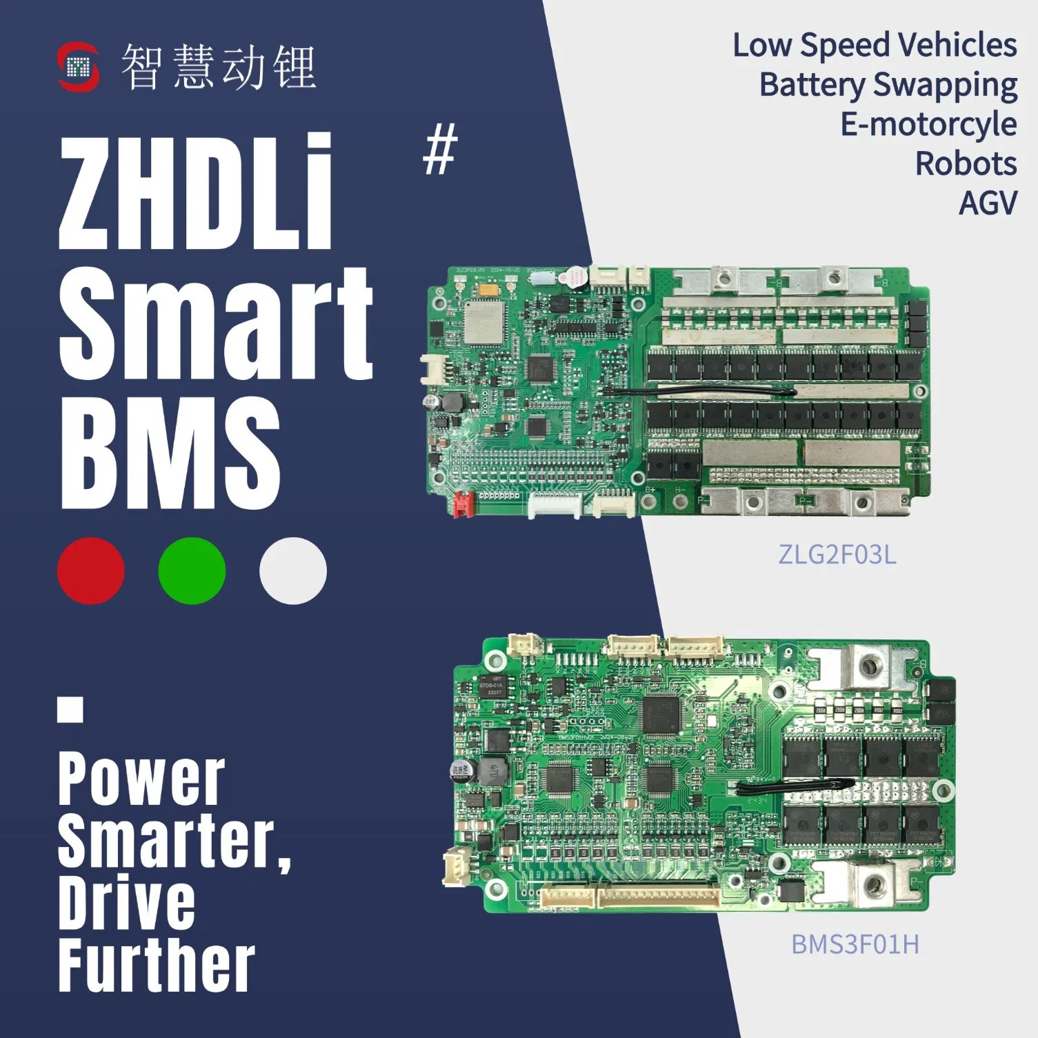 Smart BMS BMS 12V 24V 36V 48V 200A 4-16s Battery Management System for Solar Storage/E-Bike/UPS Battery for Li-ion Battery Pack Active Balance Equaliz