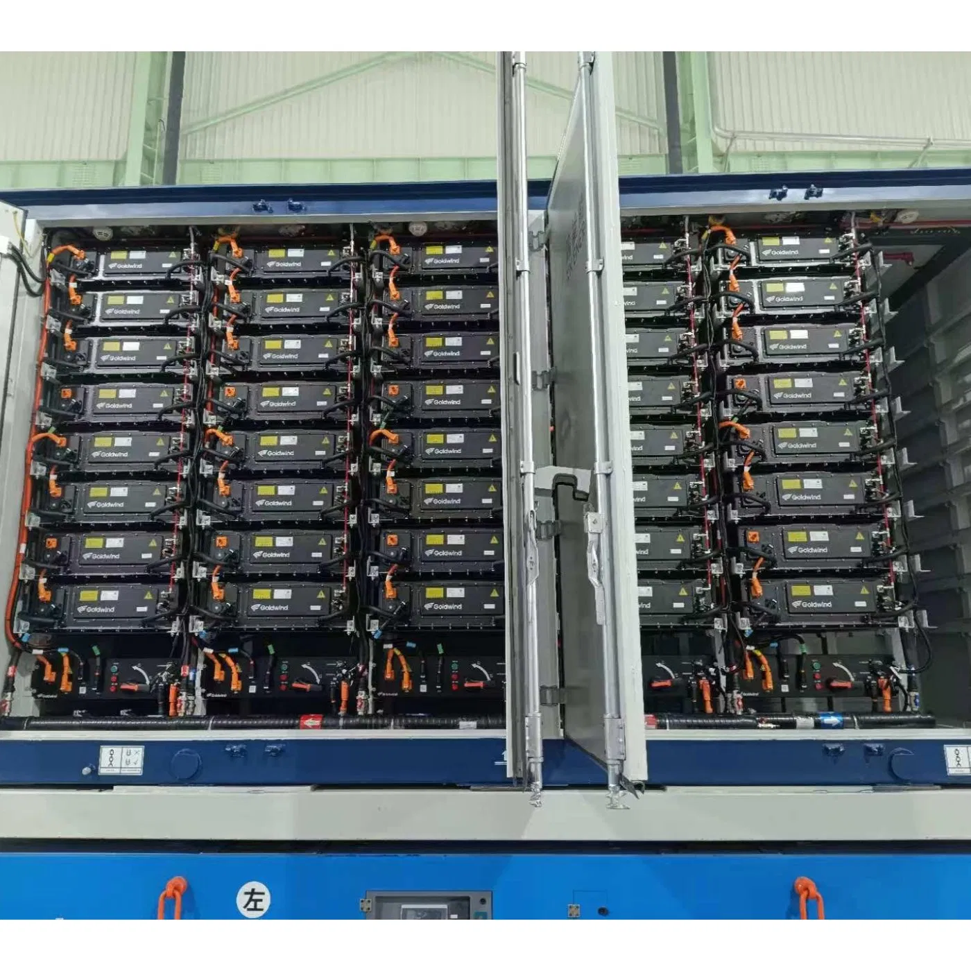 5mwh Energy Storage System for Renewable Integration