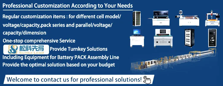 Battery Pack Assembly Line