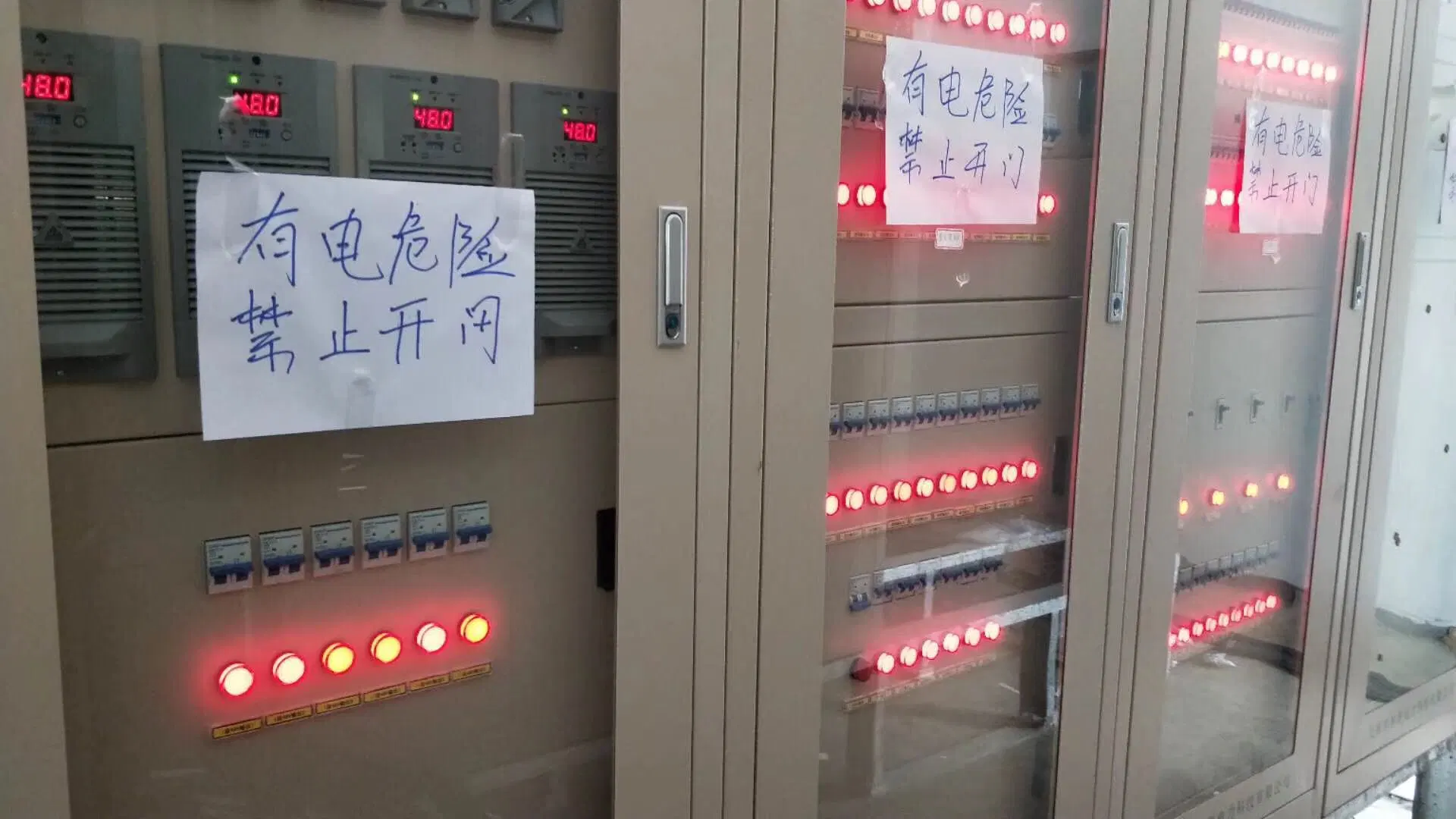 Rectifier System / Charging System / 220VDC System / 110VDC System / 800ah Battery System