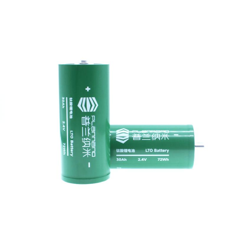 Pioneer in Automotive Starting: 2.4V 30ah Lithium Titanate Battery
