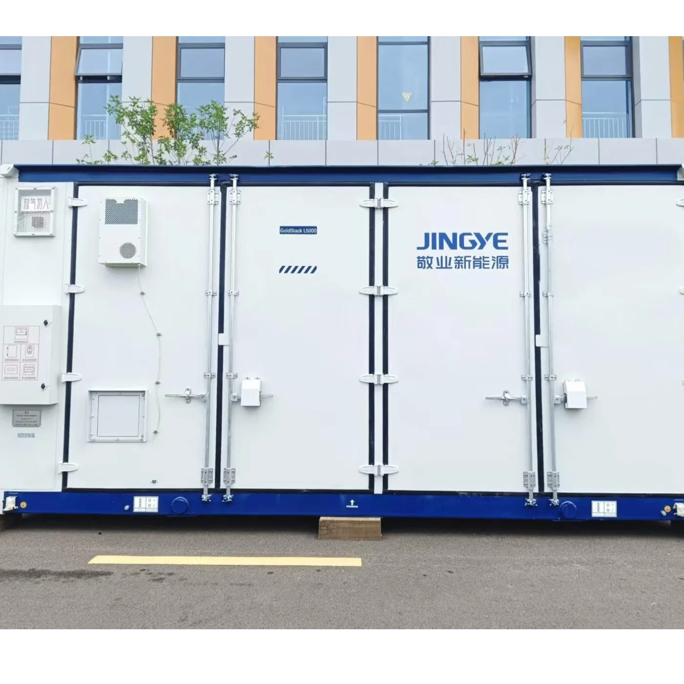 Solar-Compatible 5015kwh Liquid Cooling Battery Energy Storage System with Domestic 314ah 104s Long Pack (20FT Container, Power-Ready Design)