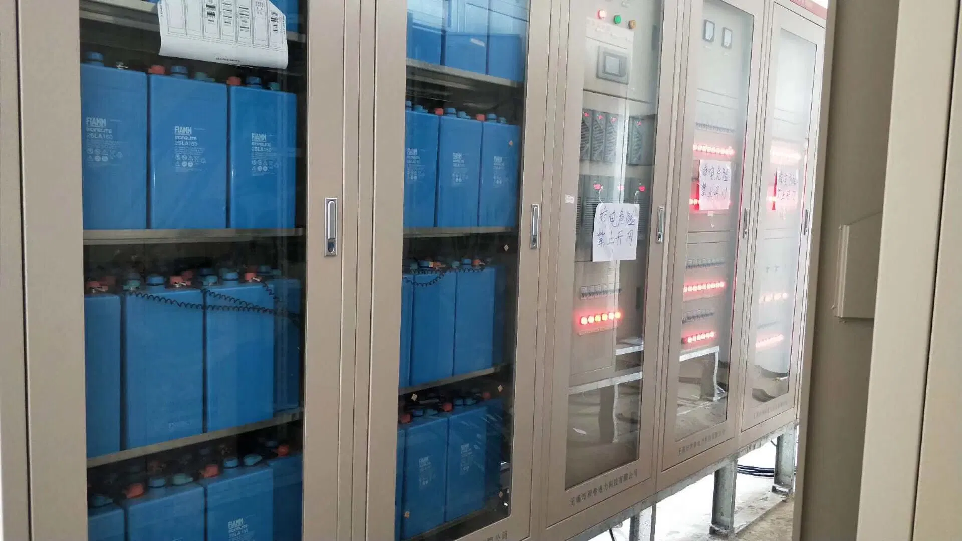 Rectifier System / Charging System / 220VDC System / 110VDC System / 800ah Battery System