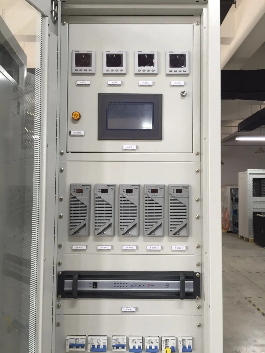 Factory-CE Certification- Battery Charging System 220VDC