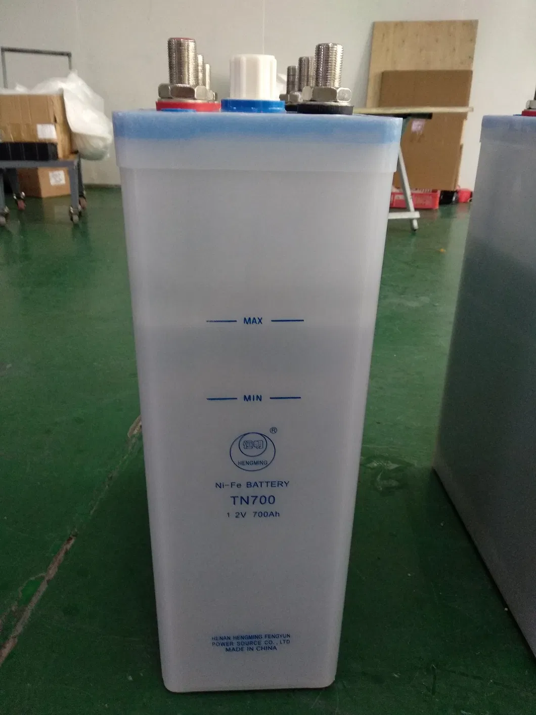 Rechargeable Battery