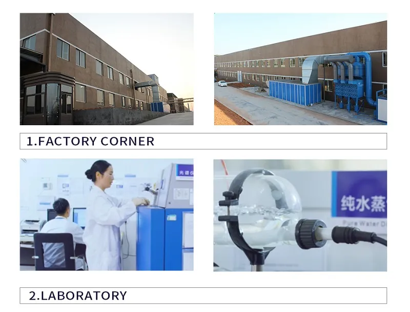 Battery Internal Structure