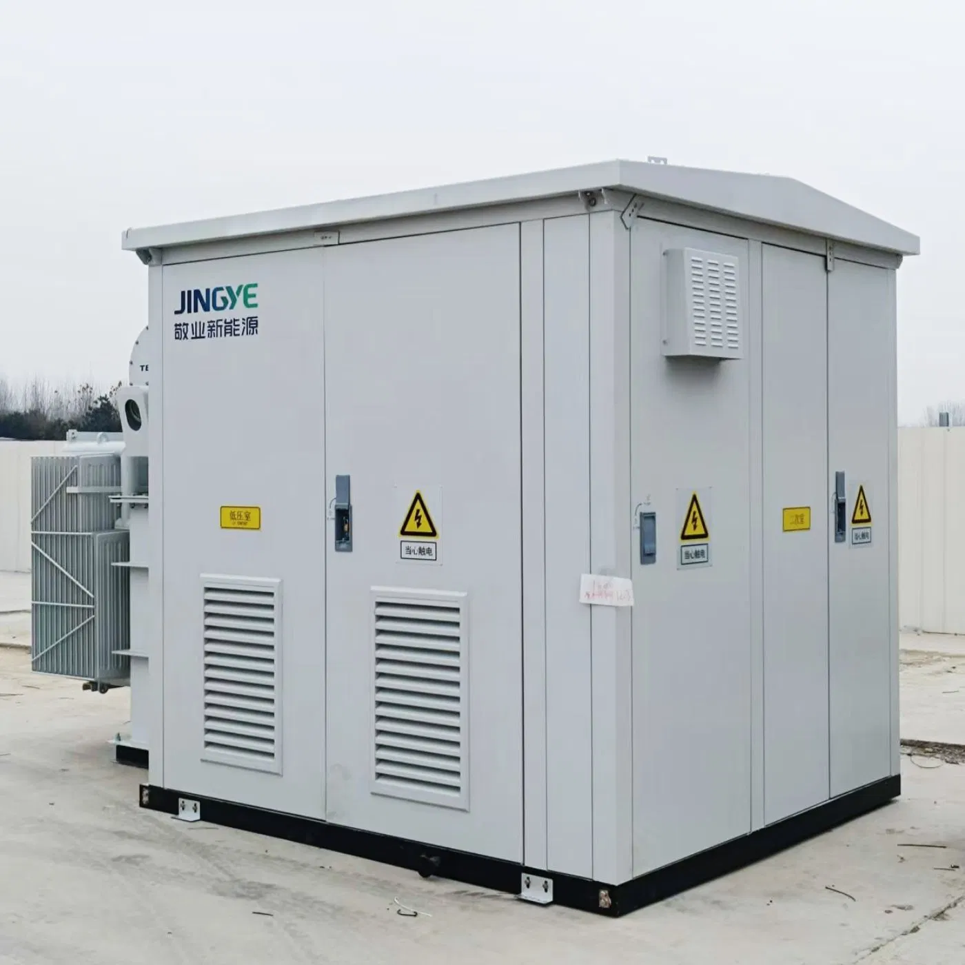 5mwh Containerized Bess Energy Storage System for Renewable Energy Integration