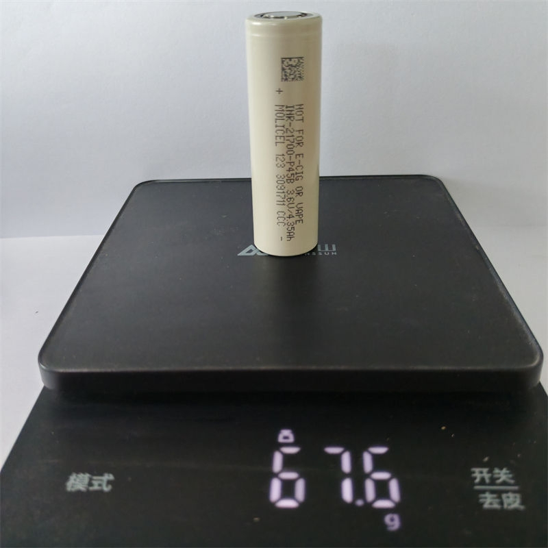 3.7V 21700-P50b/P45b High-Rate 45A Discharge Low-Temperature Resistant Power Lithium Battery