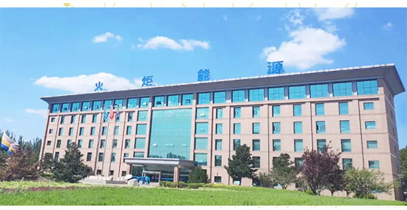 Factory Assembly Line